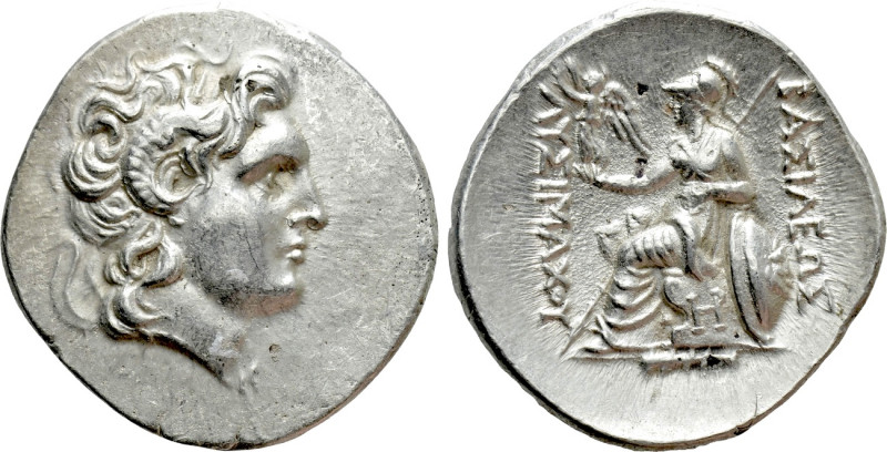 KINGS OF THRACE (Macedonian). Lysimachos (305-281 BC). Tetradrachm. Herakleia Po...