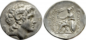 KINGS OF THRACE (Macedonian). Lysimachos (305-281 BC). Tetradrachm. Pergamon