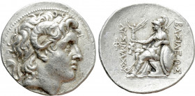 KINGS OF THRACE (Macedonian). Lysimachos (305-281 BC). Tetradrachm. Smyrna