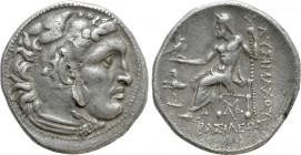 KINGS OF THRACE (Macedonian). Lysimachos (305-281 BC). Tetradrachm. Kolophon