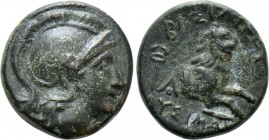 KINGS OF THRACE (Macedonian). Lysimachos (305-281 BC). Ae