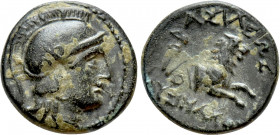 KINGS OF THRACE (Macedonian). Lysimachos (305-281 BC). Ae