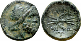 MACEDON. Coinage in the name of the Botteatans. Ae (After circa 168/148 BC)