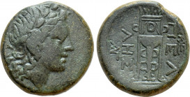 MACEDON. Pella. Ae (187-168/7 BC)