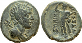 MACEDON. Thessalonica. Ae (Circa 187-168/7 BC)