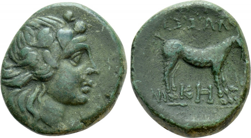 MACEDON. Thessalonica. Ae (After 148 BC). 

Obv: Wreathed head of Dionysos rig...