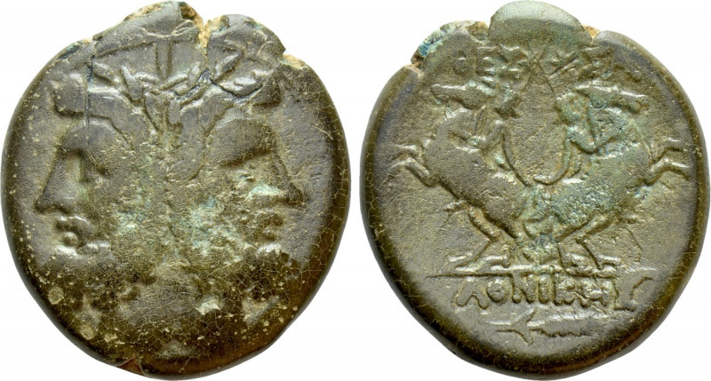 MACEDON. Thessalonica. Ae As (Late 2nd-early 1st centuries BC). 

Obv: Laureat...