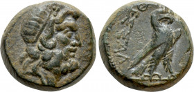 MACEDON. Thessalonica. Ae (Circa 1st century BC)