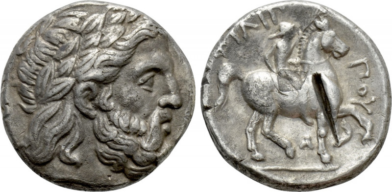 KINGS OF MACEDON. Philip II (359-336 BC). Tetradrachm. Amphipolis. 

Obv: Laur...