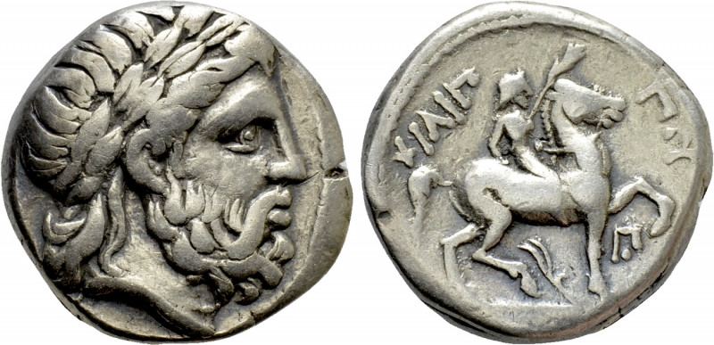 KINGS OF MACEDON. Philip II (359-336 BC). Tetradrachm. Amphipolis. 

Obv: Laur...