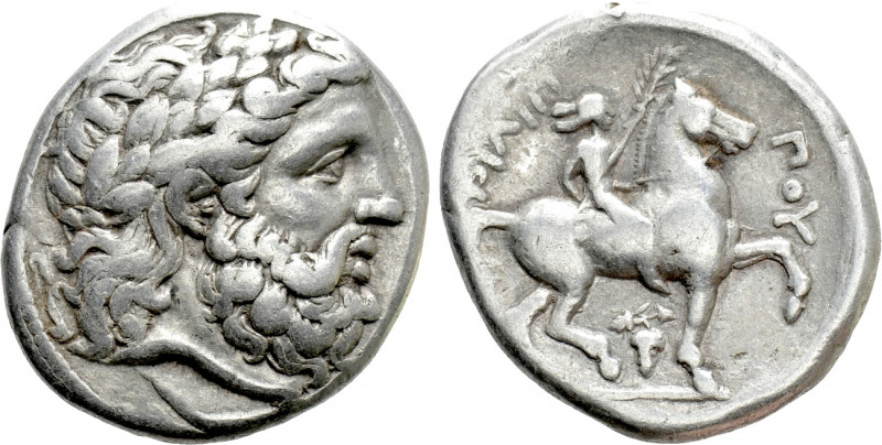 KINGS OF MACEDON. Philip II (359-336 BC). Tetradrachm. Amphipolis. 

Obv: Laur...