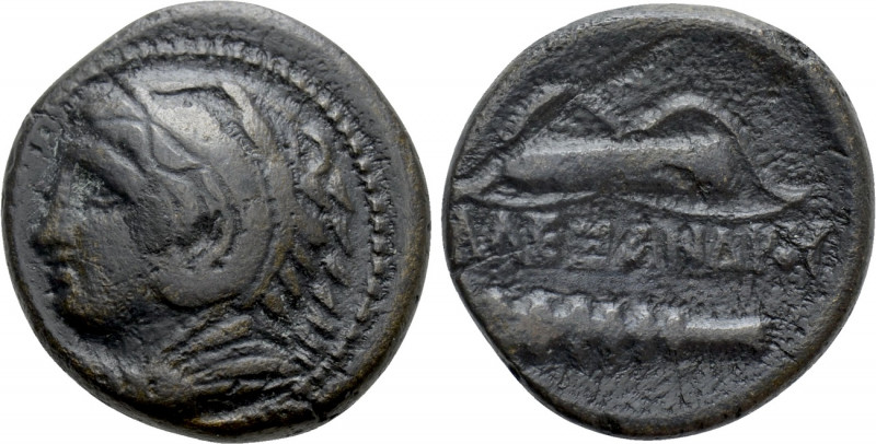 KINGS OF MACEDON. Alexander III 'the Great' (336-323 BC). Ae Unit. Uncertain min...