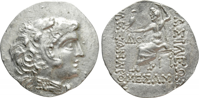 KINGS OF MACEDON. Alexander III 'the Great' (336-323 BC). Tetradrachm. Mesambria...