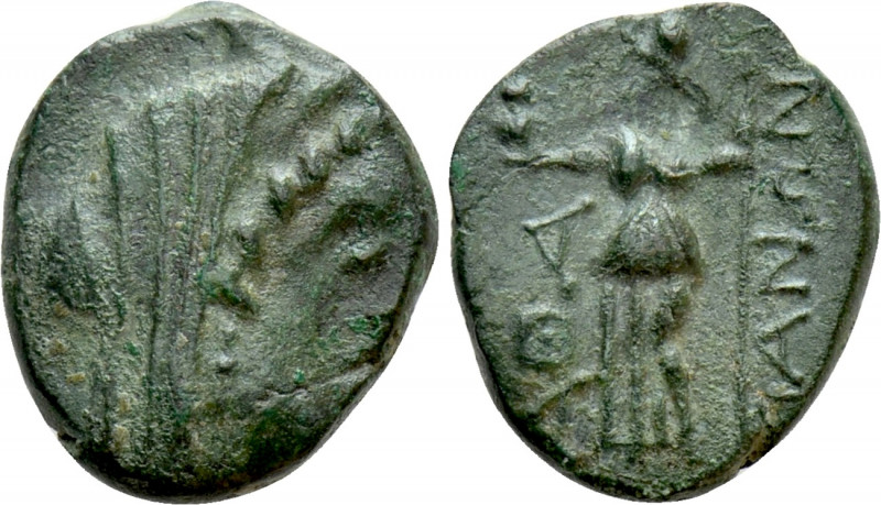 EPEIROS. The Athamanes. Ae (Circa 168-146 BC, or later). Uncertain mint. 

Obv...