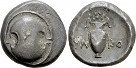 BOEOTIA. Thebes. Stater (Circa 395-338 BC). Charo-, magistrate