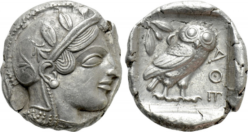 ATTICA. Athens. Tetradrachm (Circa 460-454 BC). 

Obv: Helmeted head of Athena...