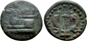 MEGARIS. Megara. Ae Dichalkon (Circa 250-175 BC)