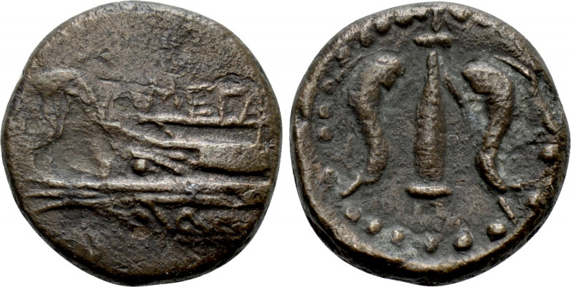 MEGARIS. Megara. Ae (Circa 250-175 BC). 

Obv: MEΓA. 
Prow left.
Rev: Obelis...