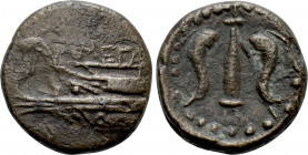 MEGARIS. Megara. Ae (Circa 250-175 BC)