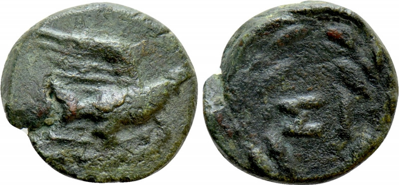 SIKYONIA. Sikyon. Ae (4th-3rd centuris BC). 

Obv: Dove flying right.
Rev: Et...