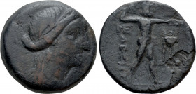 MESSENIA. Messene. Ae Hemiobol or Hexachalkon (Circa 180-150 BC). Dexias, magistrate