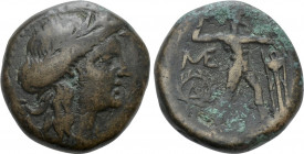 MESSENIA. Messene. Ae Hemiobol or Hexachalkon (Late 2nd-early 1st centuries BC)