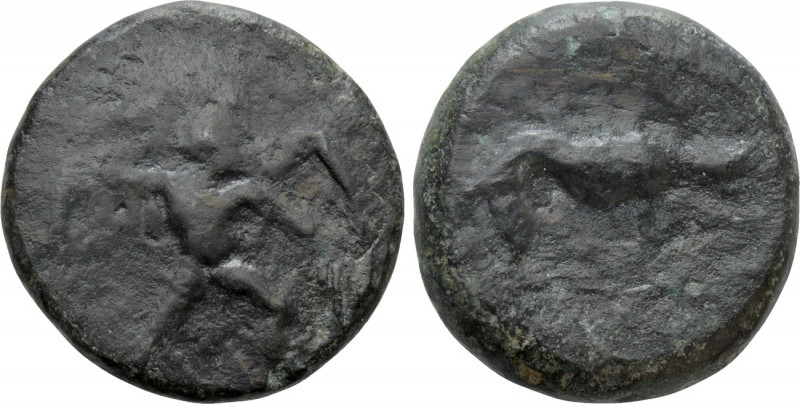 CRETE. Phaistos. Ae (Circa 350-300 BC). 

Obv: Winged Talos advancing right, h...