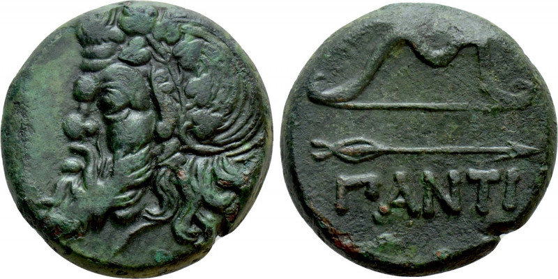 BOSPOROS. Pantikapaion. Ae (Circa 340-325 BC). 

Obv: Wreathed head of satyr l...