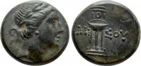 PONTOS. Amisos. Ae (Circa 125-100 BC). Time of Mithradates VI Eupator