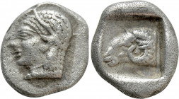 TROAS. Kebren. Diobol (5th century BC)