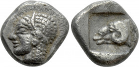 TROAS. Kebren. Obol (5th century BC)