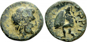 TROAS. Ophrynion. Ae (Circa 350-300 BC)