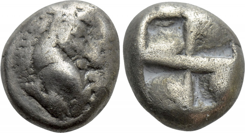 MYSIA. Lampsakos. Pale EL Hekte (Circa 500-450 BC). 

Obv: Forepart of horse r...