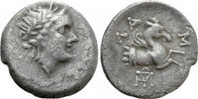 MYSIA. Lampsakos. Diobol ? (4th-3rd centuries BC)