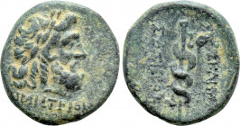 MYSIA. Pergamon. Ae (Mid-late 2nd century BC). Demetrios, magistrate