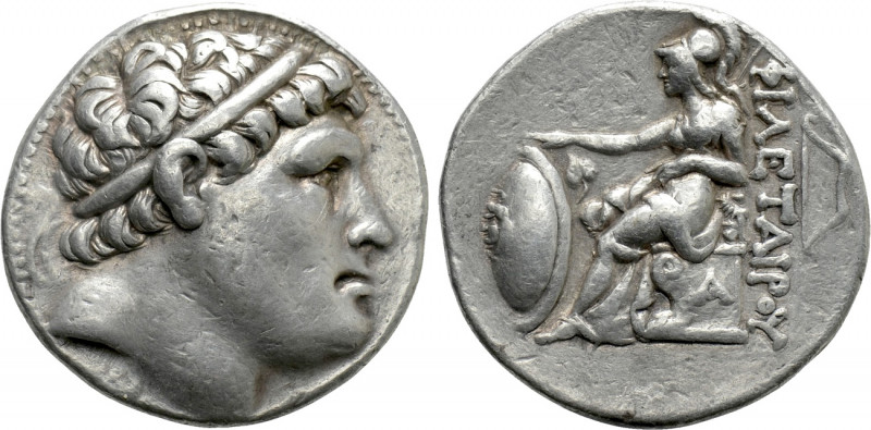 KINGS OF PERGAMON. Eumenes I (263-241 BC). Tetradrachm. 

Obv: Laureate head o...