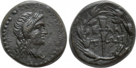 AEOLIS. Elaia. Ae (Circa 2nd/1st century BC)