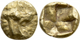 IONIA. Uncertain. EL 1/48 Stater (Circa 600-550 BC)