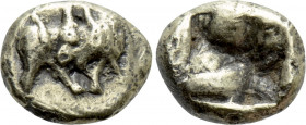 IONIA. Uncertain. EL Myshemihekte - 1/24 Stater (Circa 6th century BC)