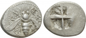 IONIA. Ephesos. Drachm (Circa 500-420 BC)