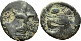 IONIA. Ephesos? Achaemenid Period. Uncertain Satrap (Circa 350-334 BC). Ae