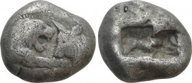 KINGS OF LYDIA. Kroisos (Circa 564/53-550/39 BC). Double Siglos or Stater. Sardes