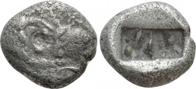 KINGS OF LYDIA. Time of Cyrus to Darios I (Circa 550/39-520 BC). Siglos. Sardes