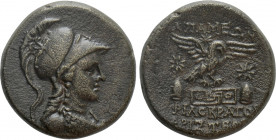 PHRYGIA. Apameia. Ae (Circa 88-40 BC). Philokrates and Aristeos, magistrates