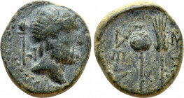 PHRYGIA. Synnada. Ae (2nd-1st centuries BC)