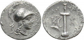 CARIA. Kaunos. Hemidrachm (Circa 166-100 BC). Antaios, magistrate