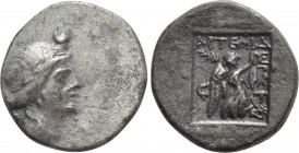 CARIA. Stratonikeia. Hemidrachm (Circa 1st century BC). Artemidoros, magistrate