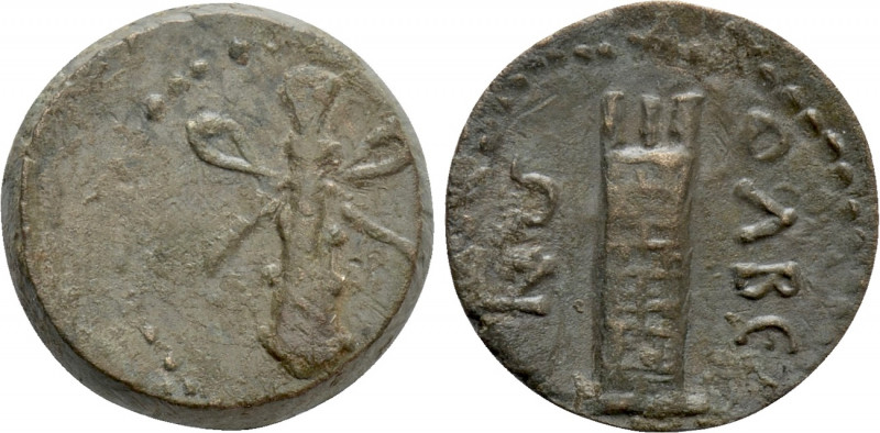 CILICIA. Olba. Ae (1st century BC). 

Obv: Filleted club.
Rev: OΛBE / ΩΝ. 
T...