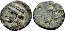 CYPRUS. Kition. Melekiathon (Circa 392/1-362 BC). Ae