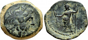 CYPRUS. Paphos. Pseudo-autonomous issue (Mid 1st century BC). Ae